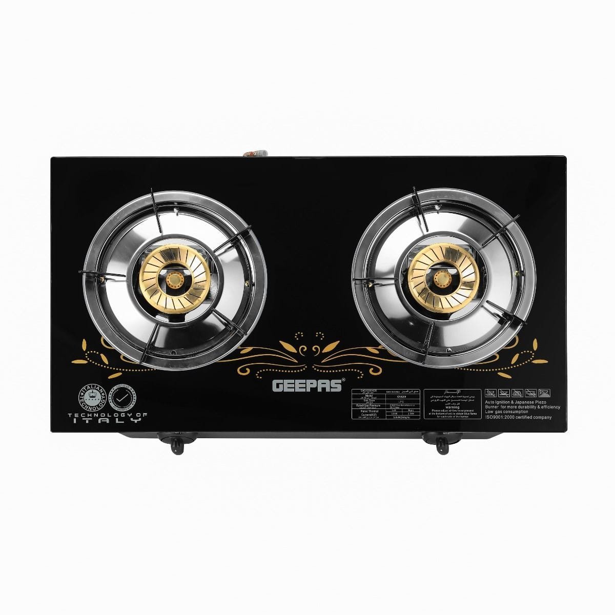 Gas Cooker/Brass Brnr/SS Body/1x1