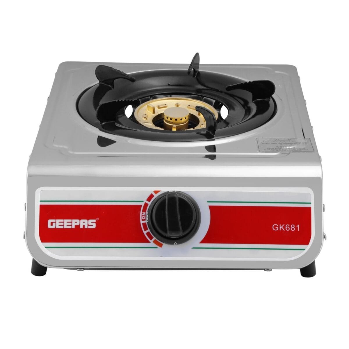 Stainless Steel Single Gas Burner 1X1