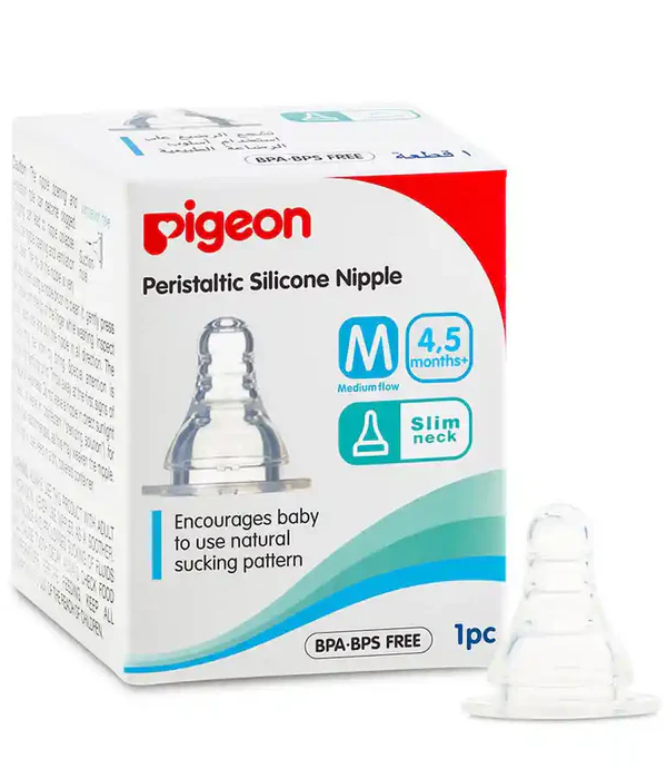 SILICONE NIPPLE S-TYPE (M) 1 PC/BOX