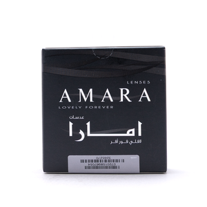 AMARA CUTIE PLANO