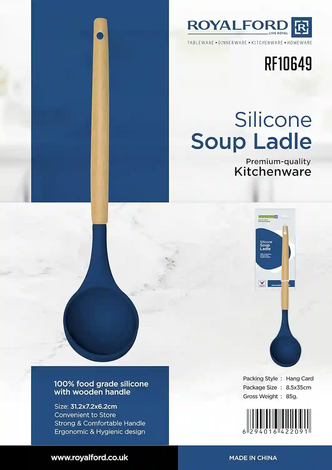 RoyalFord Silicon Soup Ladle