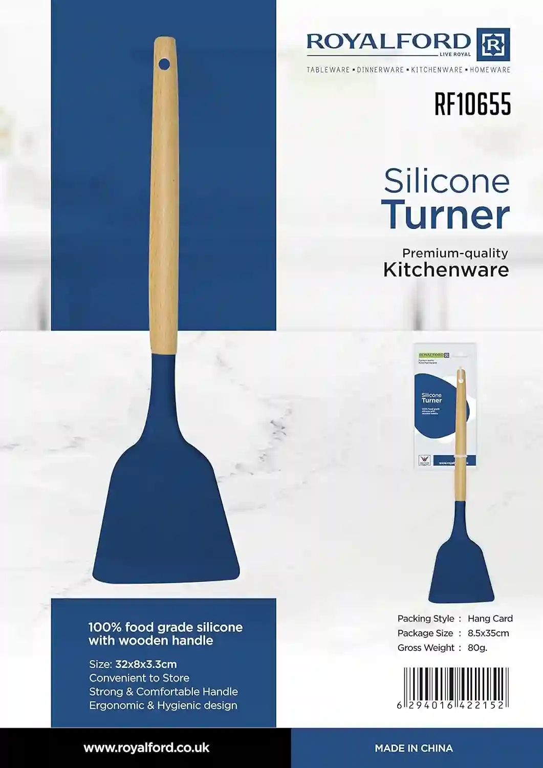 RoyalFord Silicone Turner