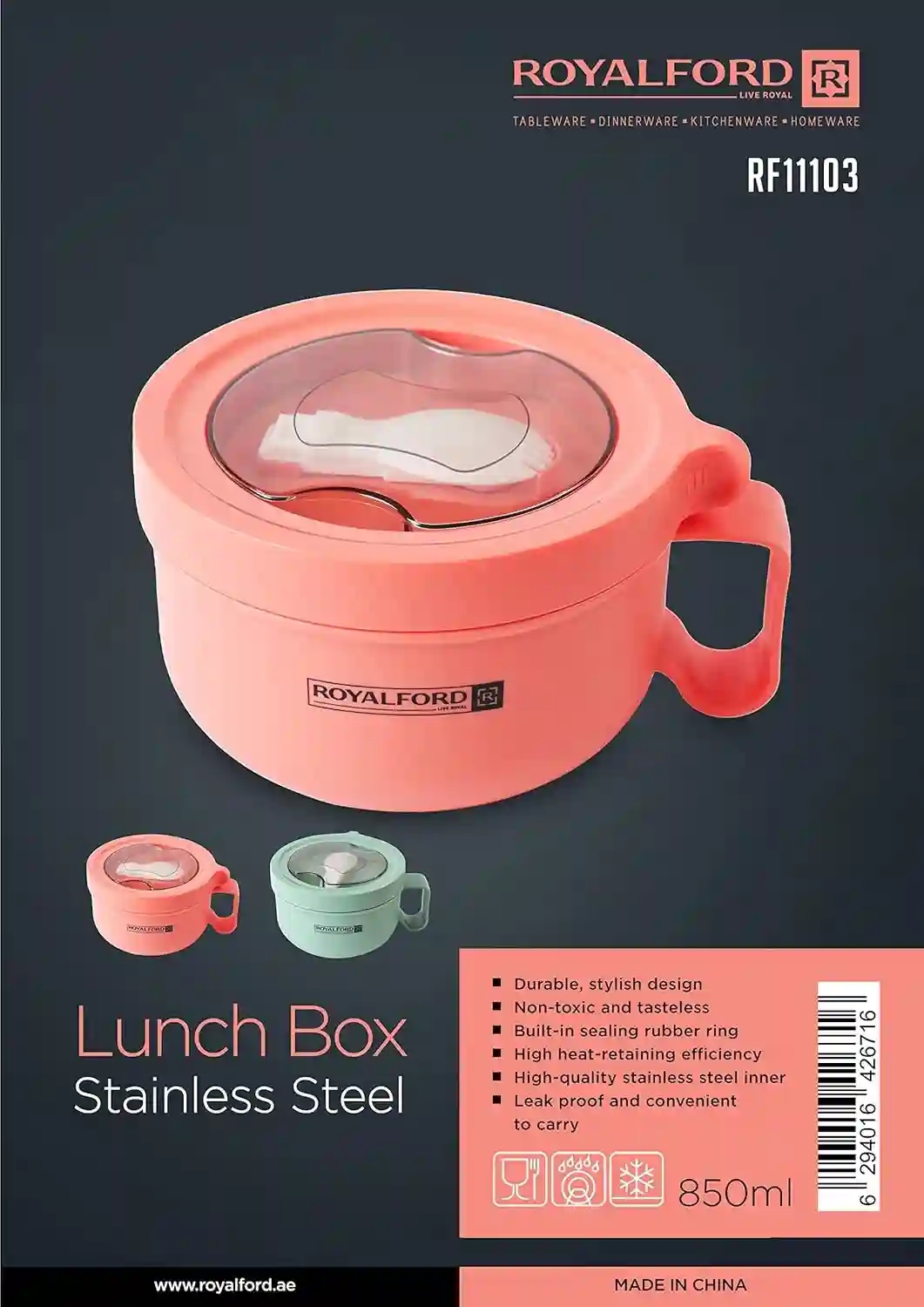 RoyalFord Lunch Box
