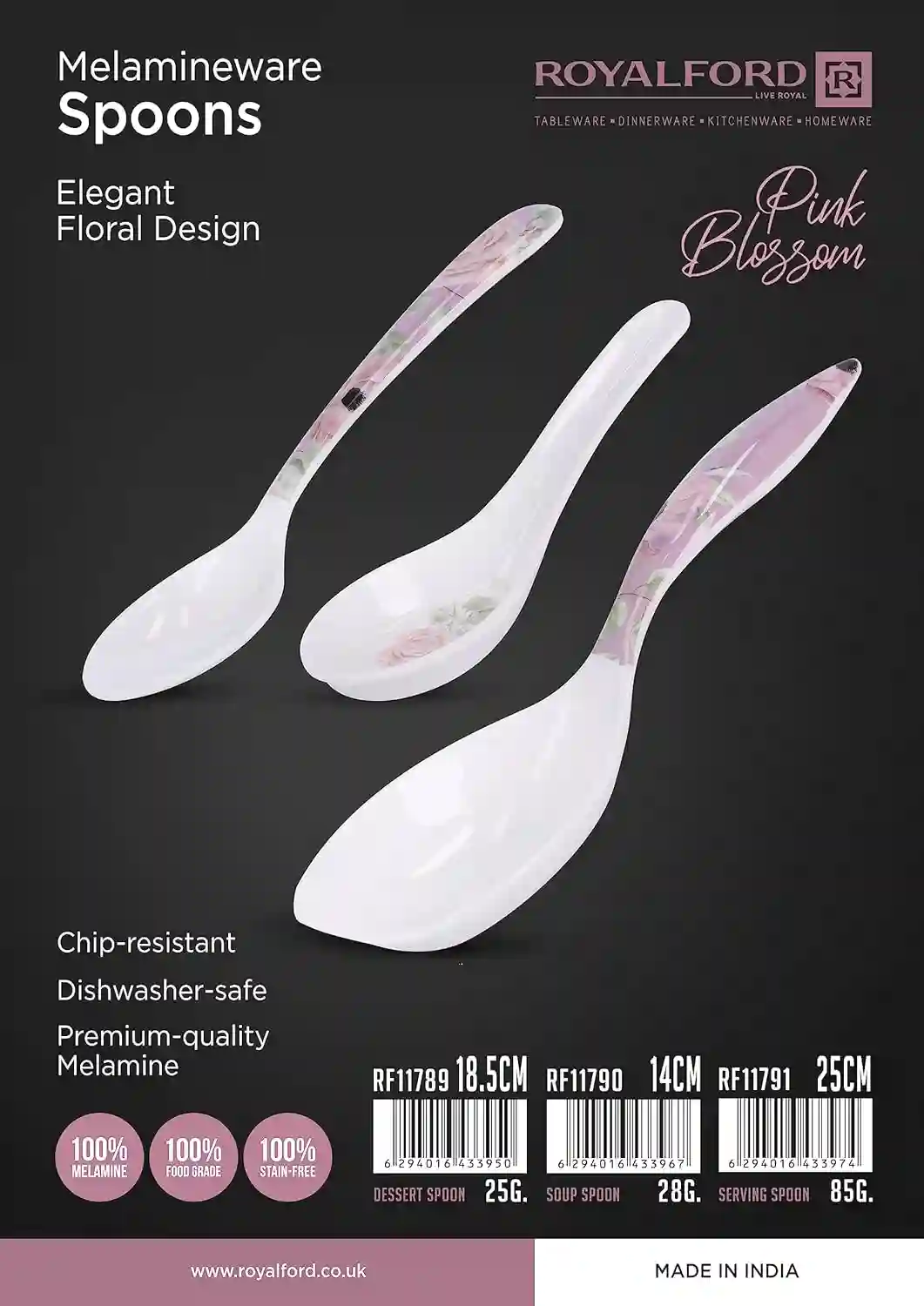 Royalford 18.5 CM Melamineware Dessert Spoon