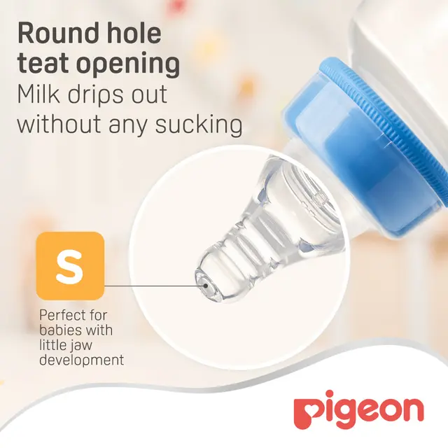 SILICONE NIPPLE S-TYPE (M) 1 PC/BOX