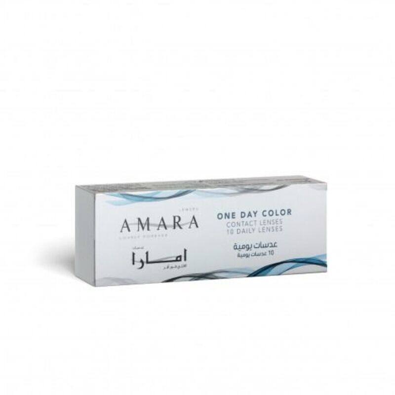 AMARA AMBER DAILIES