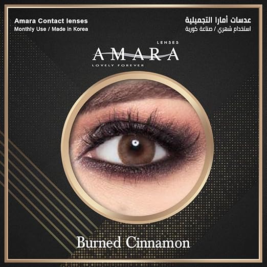 AMARA BURNED CINAMON PLANO