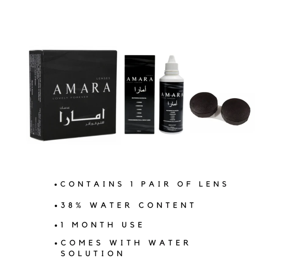 AMARA EARTHY PLANO