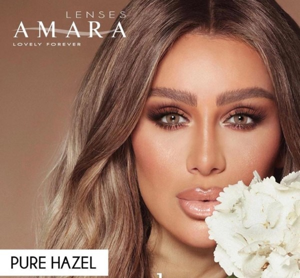 AMARA PURE HAZEL PLANO