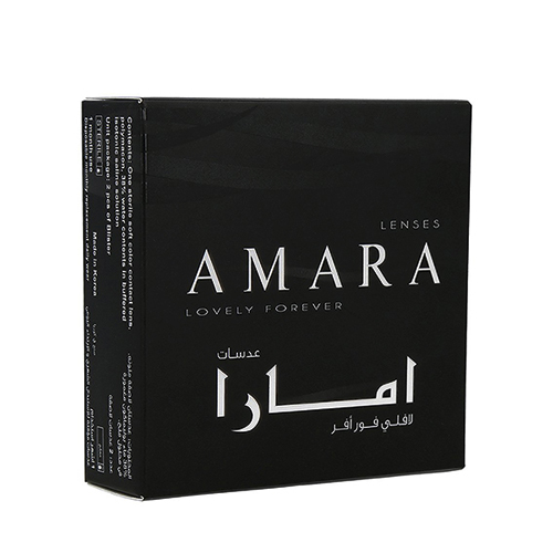 AMARA CHOCOLATE PLANO