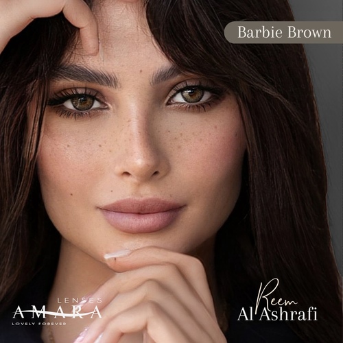 AMARA BARBIE BROWN PLANO