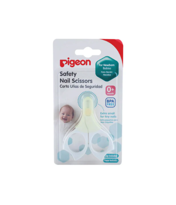 SAFETY NAIL SCISSORS NEW BORN