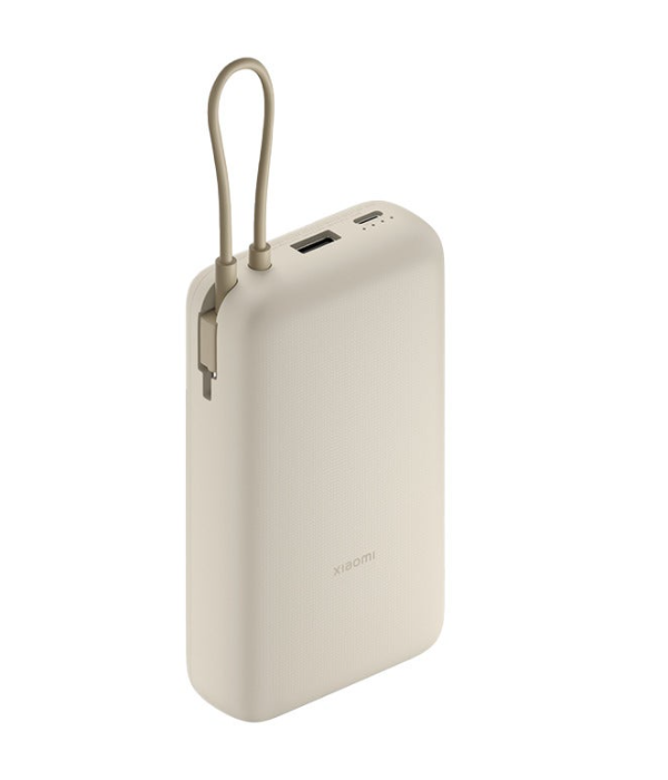 XIAOMI 33W POWER BANK 20000MAH (INTEGRATED CABLE) TAN GL