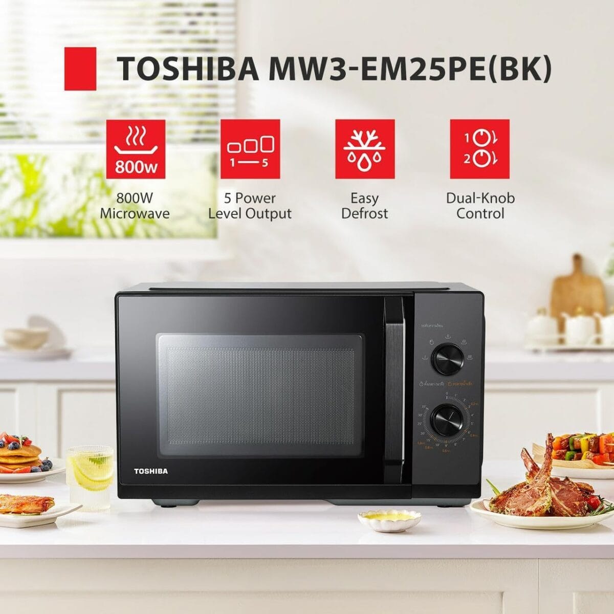 TOSHIBA 25 LTR MICROWAVE WITH HANDLE, 800 WATS,BLACK  COLOR